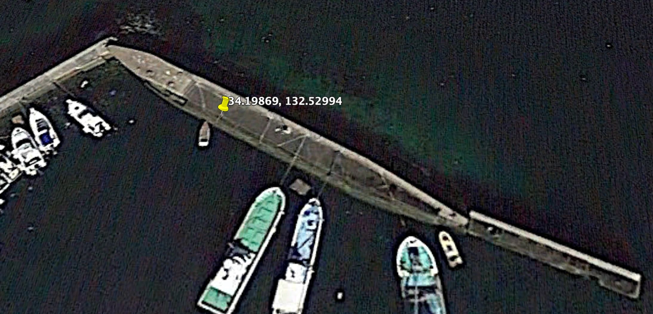 Japanese Concrete Ships of World War II - 第二次世界大戦における